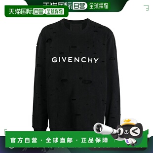 1h可退 香港直邮Givenchy 纪梵希 男士 破洞效果卫衣 BMJ0KE3Y9W