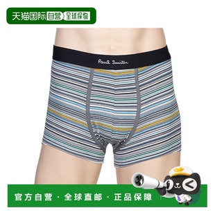 五件装 Paul 徽标内裤 M1A914M5PKL Smith 香港直邮PS