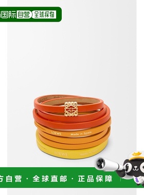 自营1h可退 欧洲直邮Loewe罗意威 女士鲜亮橙色/黄色小牛皮双圈Tw