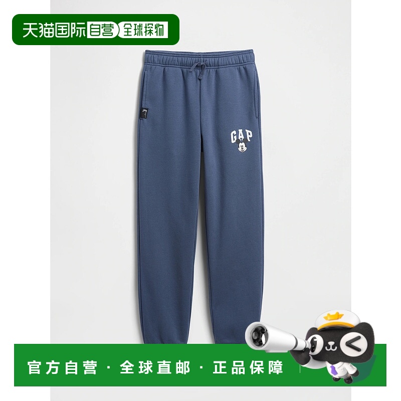 1h可退 日本直邮Gap 男童 女童 休闲宽松 连帽卫衣裤 可回收材质