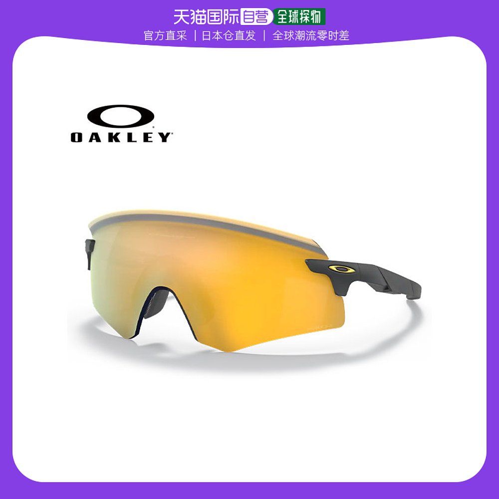 日本直邮Oakley欧克利太阳镜哑光碳 Golf OO9472F-0439 ENCODER