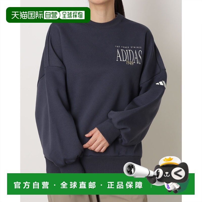 日本直邮adidas 女士 夹克衫,户外/登山/野营/旅行用品,冲锋衣,淘宝优惠券,粉丝福利购,淘宝优惠卷