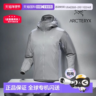 加拿大直发始祖鸟ATOM HOODY男阿童木防风连帽冲锋衣棉服男款户外