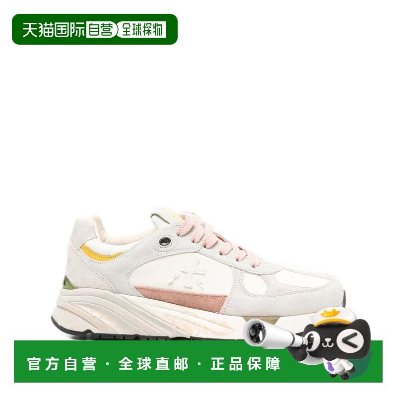 1h可退 香港直邮premiata 女士 "MASED" 运动鞋 MASED7824WHITEGR,运动鞋new,运动休闲鞋,淘宝优惠券,粉丝福利购,淘宝优惠卷