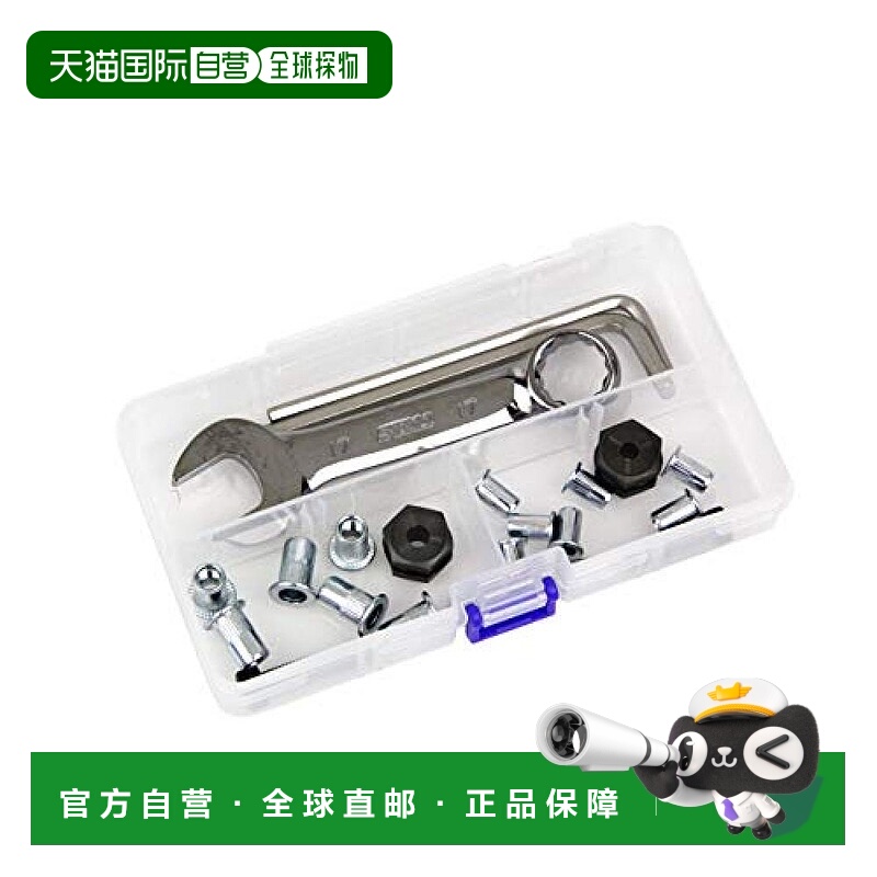 【日本直邮】Sk11藤原产业 电焊强 小螺母套装HN56SET M5×0.8M61