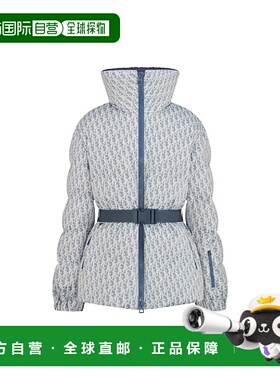 1h可退 欧洲直邮DIOR 迪奥 25秋冬 547C70A2571_X5807 女士 羽绒