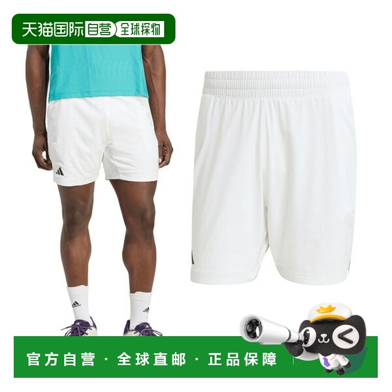 日本直邮阿迪达斯男士 Ergo 短裤7 英寸CC664,运动服/休闲服装,运动中长裤／短裤,淘宝优惠券,粉丝福利购,淘宝优惠卷