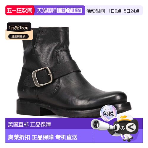 自营Frye Veronica Flex Leather Bootie - black 美国奥莱直发