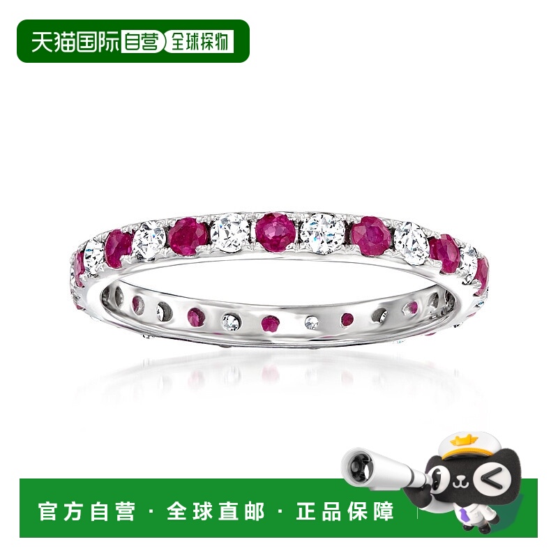 自营Ross-Simons Ruby and . Diamond Eternity Ring in 14kt Whi
