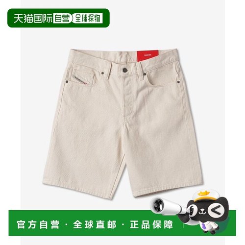 韩国直邮DIESEL  A064300LGAG10BREGULAR-SHORT PANTS短裤