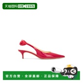 409724皮鞋 1h可退 女士 抽跟小跟高跟鞋 香港直邮magda butrym