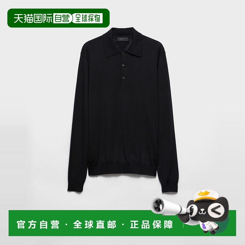 1h可退 欧洲直邮PRADA 普拉达 25春夏 UMF031_0B8_F0002_S_OOO 男