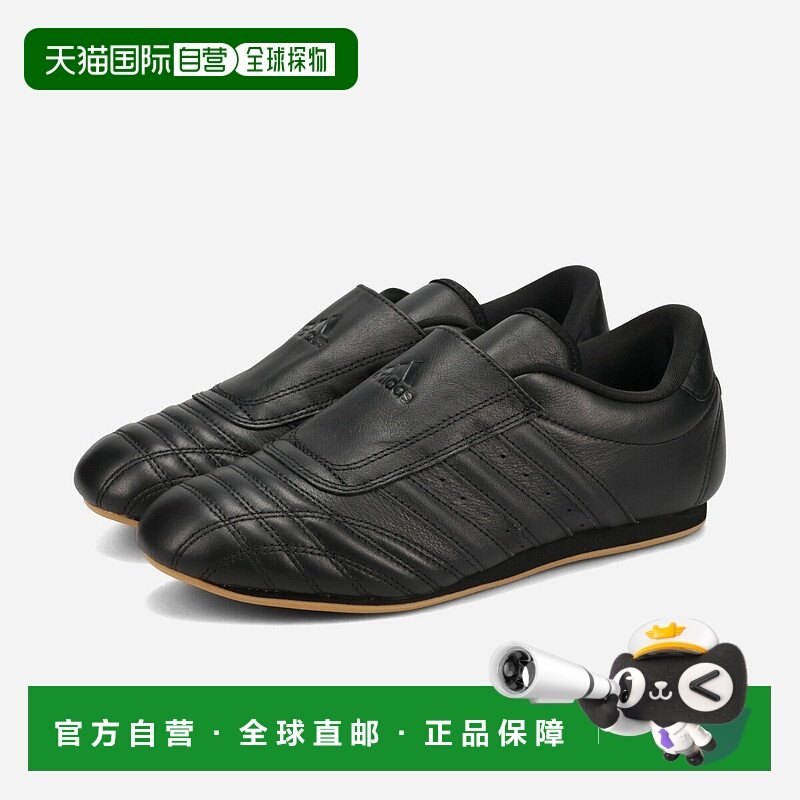 日本直邮adidas TAEKWONDO 男女低帮跆拳道运动鞋 CORE BLACK/COR