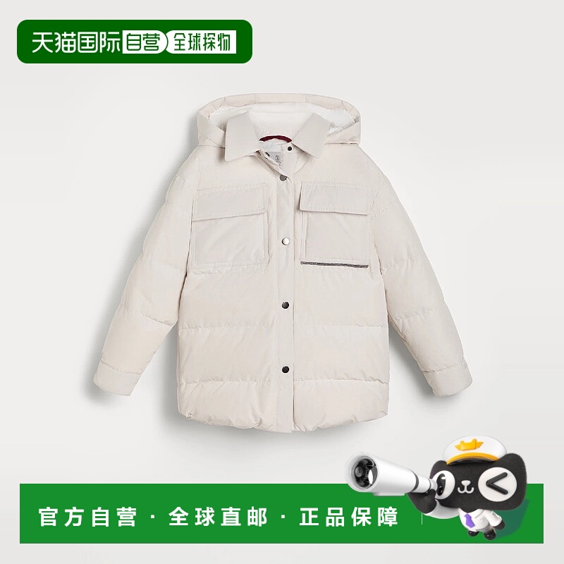 欧洲直邮BRUNELLO CUCINELLI 25秋冬 252BG501J439C1709 儿童 羽