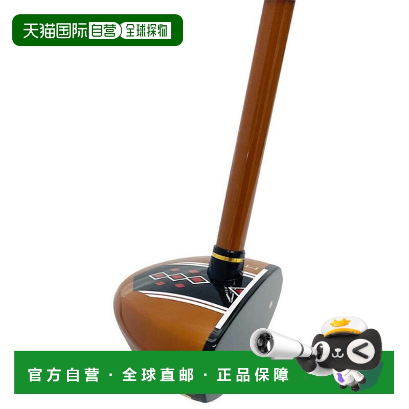 日本直邮美津浓 MIZUNO MS04 Park 高尔夫球杆 男款 C3JLPC1358