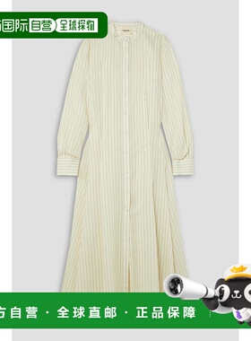 1h可退 香港直邮潮奢 KHAITE 女士 Waylon 宽松款褶裥条纹羊毛真