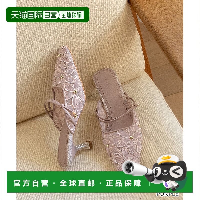 日本直邮Randa 花卉蕾丝透明穆勒鞋 RA041BW12055高跟鞋单鞋,女鞋,浅口单鞋,淘宝优惠券,粉丝福利购,淘宝优惠卷
