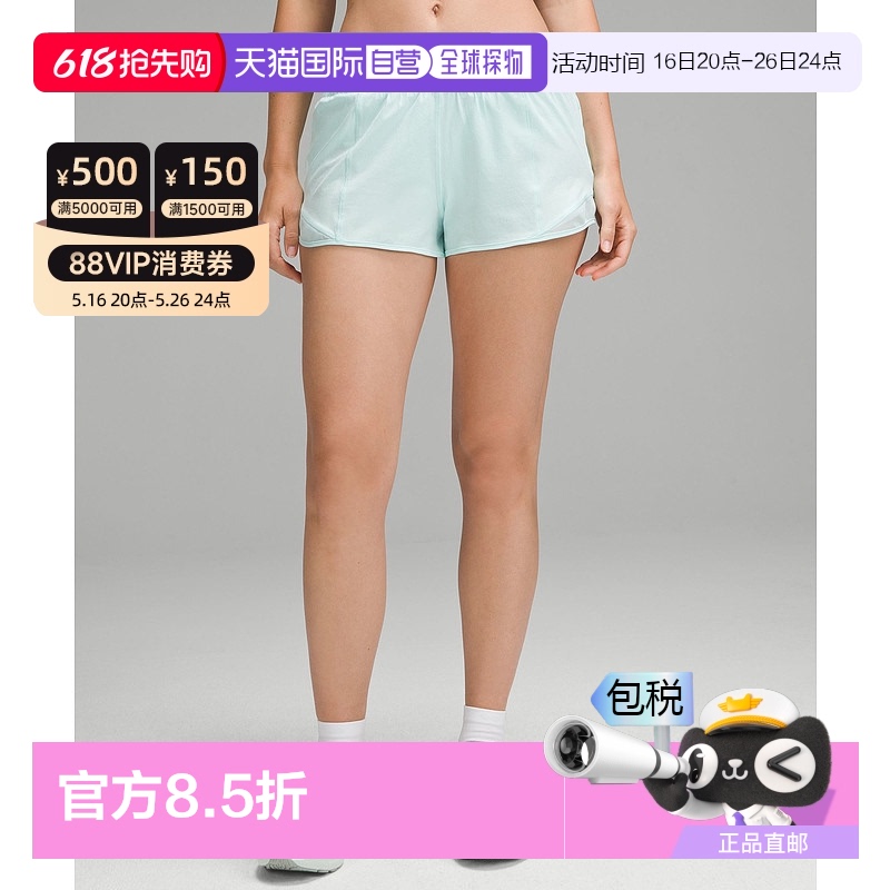 Ideal Mint XXL14 US ֱʳ Lululemon Ůʿ Hotty Hot 2.5