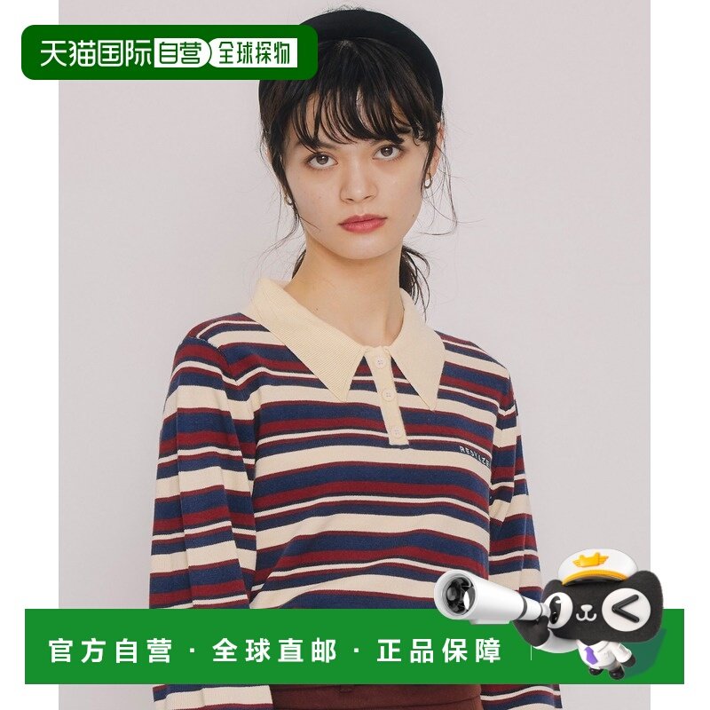 1h可退 日本直邮REDYAZEL 女装 多色条纹 logo 针织套头衫 宽松透,女装/女士精品,毛衣,淘宝优惠券,粉丝福利购,淘宝优惠卷