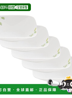 【日本直邮】corelle康宁 方盘5件22.5xH6.5绿叶J2348-GB CP-9741