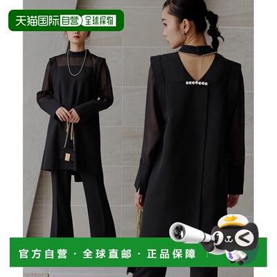 日本直邮日本直邮RUIRUE BOUTIQUE PA1176 [适合各种场合] 后背珍