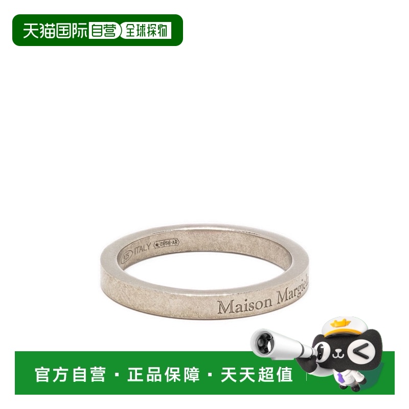 ɫ-O74a 4 ֱMaison Margiela   ʿ ձָ SM1UQ0080S2296.84Ԫ(88VIP 95)