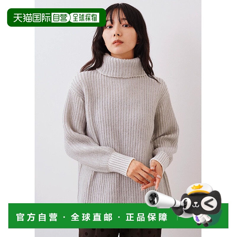 1h可退 日本直邮IEDIT女士彩色拼接粗针编织高领毛衣 G305775