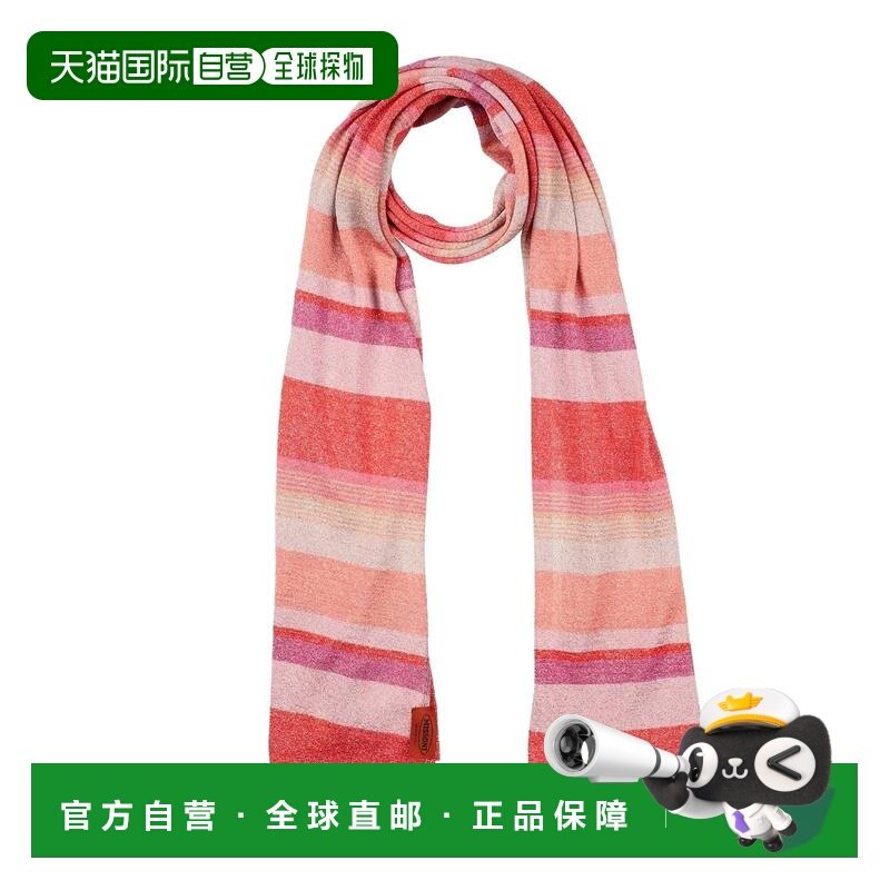 1h可退 香港直邮MISSONI 米索尼 女士 Foulards 围巾 pink粉色 舒,服饰配件/皮带/帽子/围巾,围巾/丝巾/披肩,淘宝优惠券,粉丝福利购,淘宝优惠卷