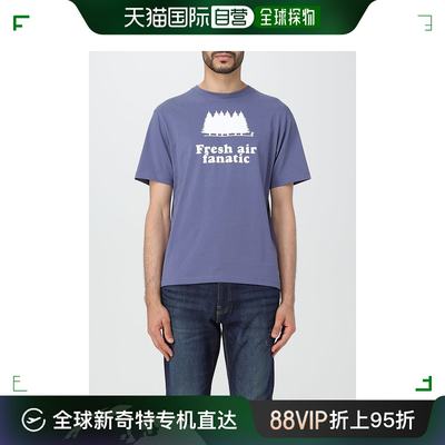 香港直邮潮奢 Save The Duck 男士 men Save 小鸭图案T恤 DT1714M