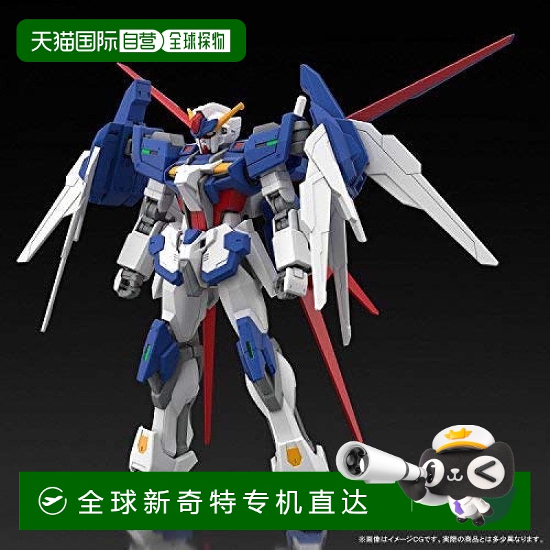 【日本直邮】万代BANDAI高达模型 Hgbf 1/144 高罢工高达闪光
