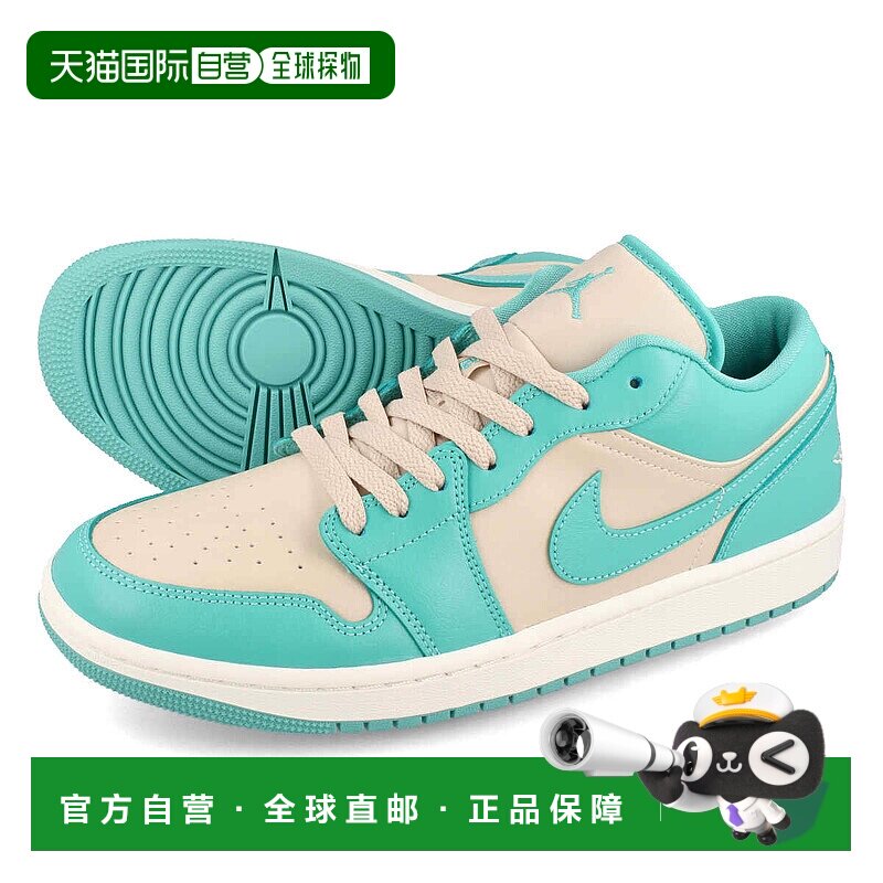 日本直邮NIKE耐克男女同款跑步鞋DC0774-131