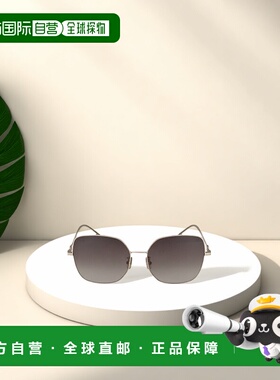 香港直邮Givenchy 徽标太阳镜 GV40093U纪梵希