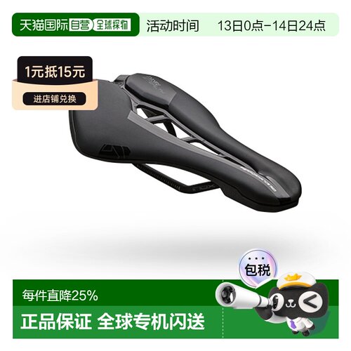 自营 禧玛诺PRO STEALTH PERFORMANCE LTD AF自行车坐垫骑行座