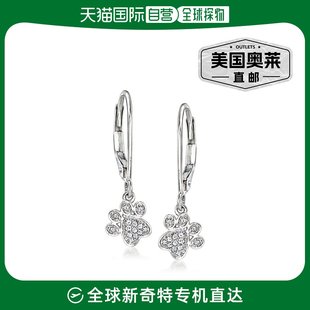 Drop Diamond Ross Print Accented Paw Earrings Simons Ster