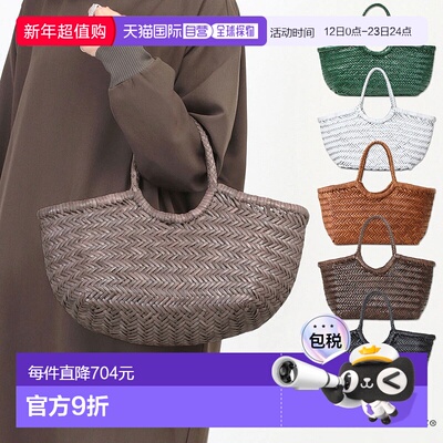 日本直邮dragon diffusion女士手提包单肩包时尚休闲简约百搭正品