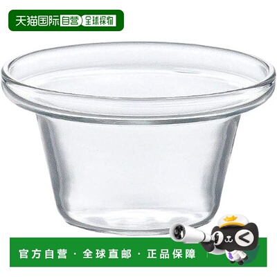 【日本直邮】花环迷你杯 TS44012