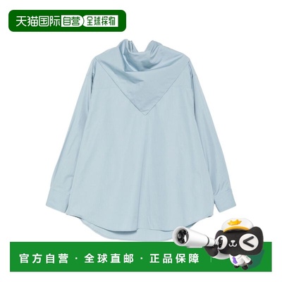 1h可退 香港直邮Ami Paris 女士 M/L, 花色丝质衬衫 UTP801DCO006