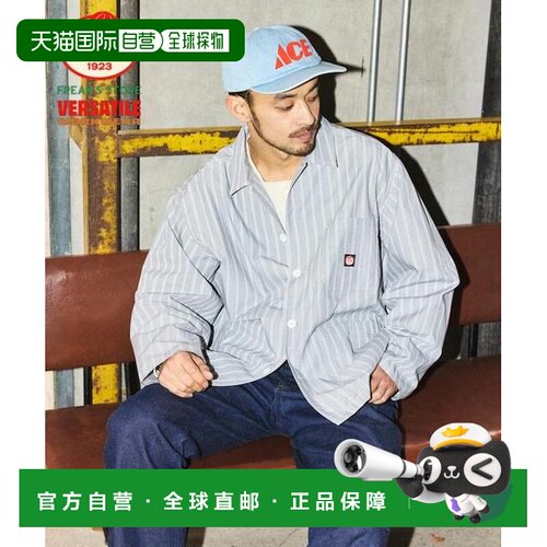 日本直邮官方授权 RED KAP × FREAK'S STORE 联名 條紋工裝襯衫