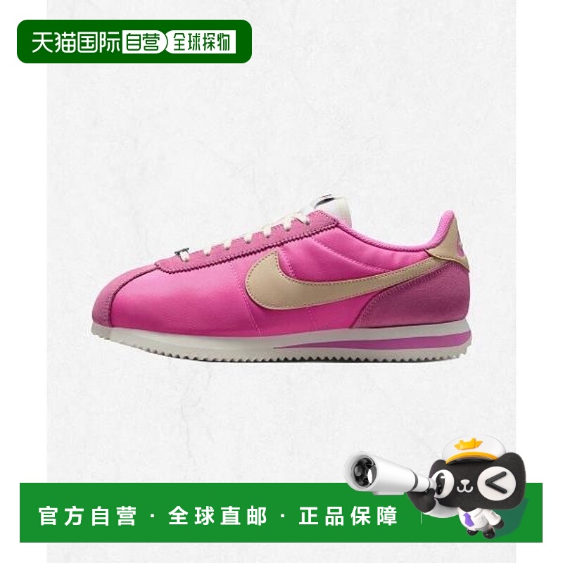 韩国直邮NIKE Cortez W - Playful Pink Sail Sandrift IF1764-60