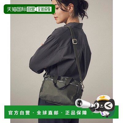 日本直邮LeSportsac SMALL UPTOWN SATCHEL [L04091AU06348] 手提