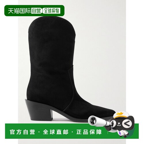 Gianvito Rossi 吉安维托 罗西 女士 Waylon 45短【付后1h可退】