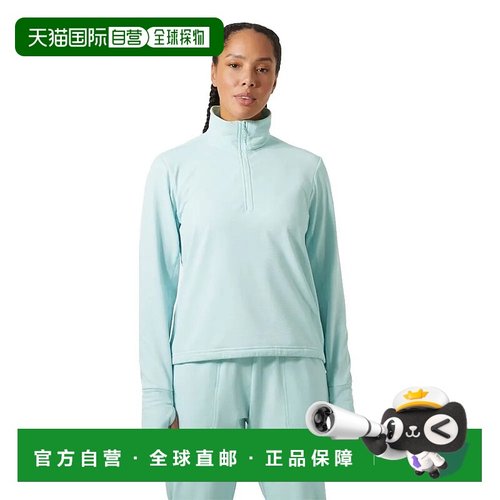 香港直邮HELLY HANSEN Versalite 束腰毛衣 中性摇粒绒海丽汉森