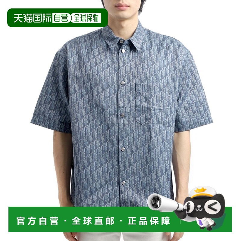 韩国直邮Dior 593D593A3016 585 短袖衬衫迪奥男装