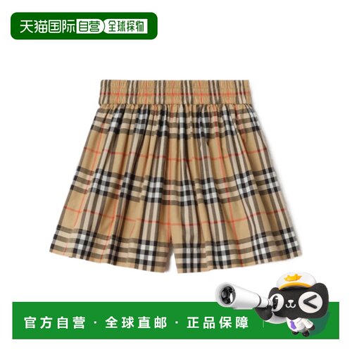 香港直邮BURBERRY 女童短裤 81171591 SS2026 花色