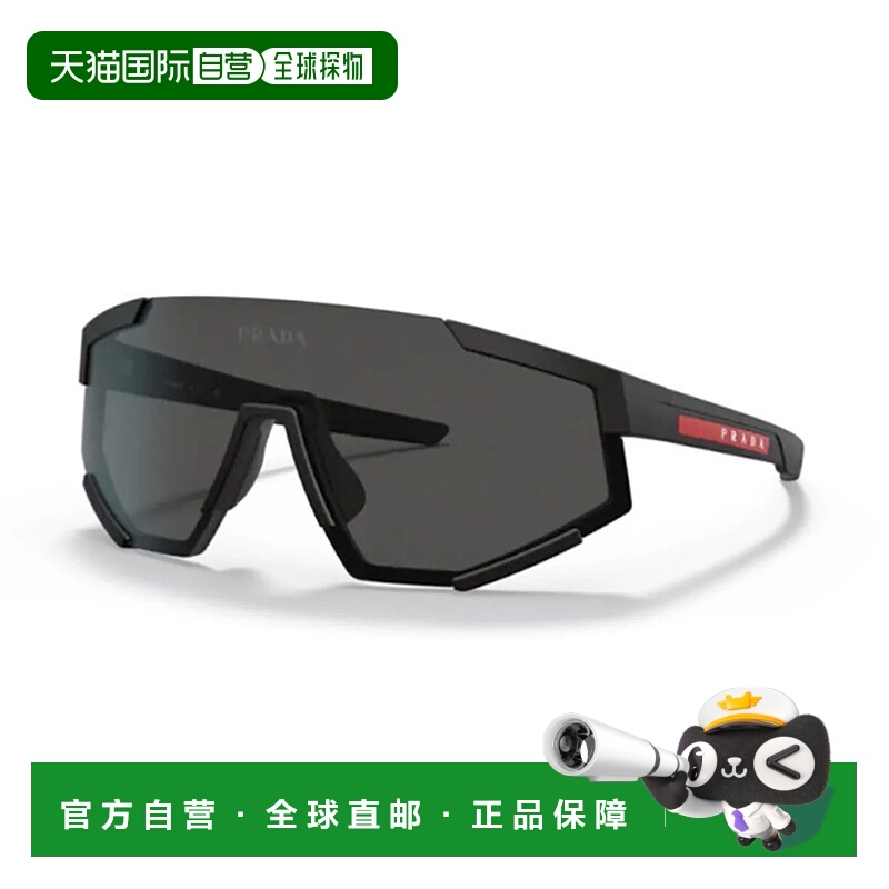 1h可退 香港直邮PRADA 男士眼镜 12CC4EH0A9803 SS2022 黑色 Prad