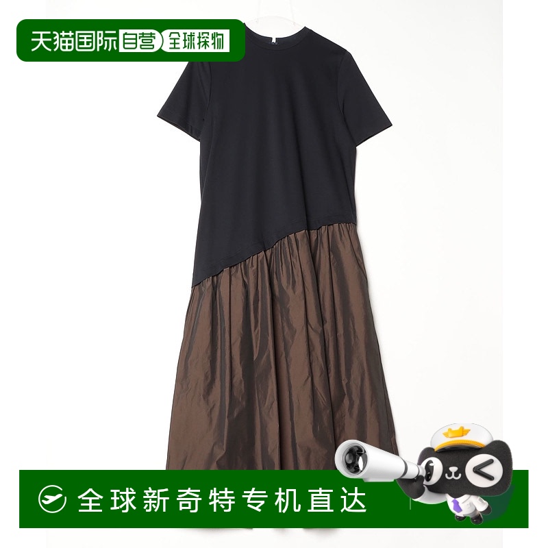 1h可退 日本直邮Demi-Luxe BEAMS 女士异材质拼接Taffeta连衣裙