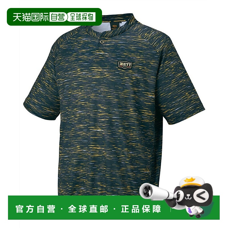 日本直邮 ZETT 专业层搭短袖T恤 男女通用[BOT87601] 棒球服