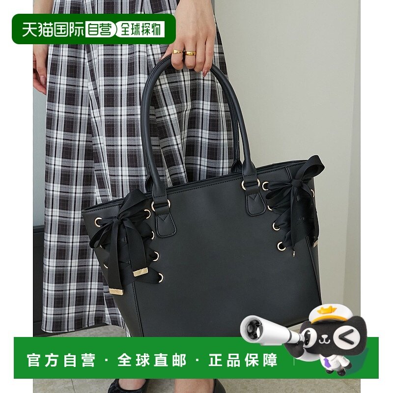 1h可退 日本直邮MAJESTIC LEGON 女士侧面绑带大容量托特包 10471,运动包/户外包/配件,单肩包,淘宝优惠券,粉丝福利购,淘宝优惠卷