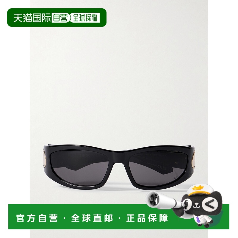 1h可退 香港直邮潮奢 DIOR 迪奥 女士 太阳镜 CD40202I01A新款