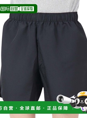 日本直邮MIZUNO 吸汗速干短运动裤 U2MB205509 运动裤